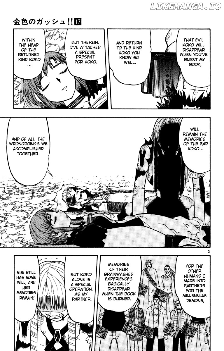 Konjiki No Gash!! chapter 161 - page 3