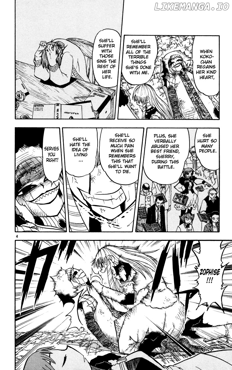 Konjiki No Gash!! chapter 161 - page 4