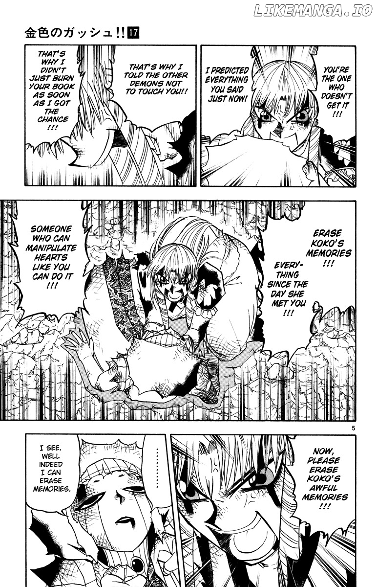 Konjiki No Gash!! chapter 161 - page 5