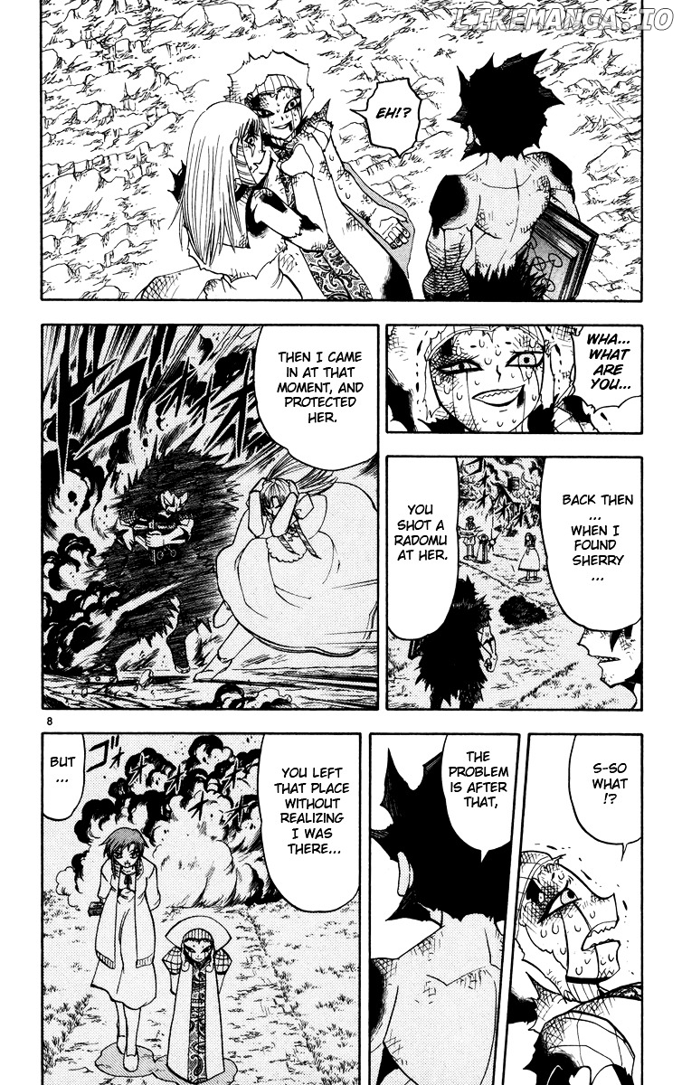 Konjiki No Gash!! chapter 161 - page 8