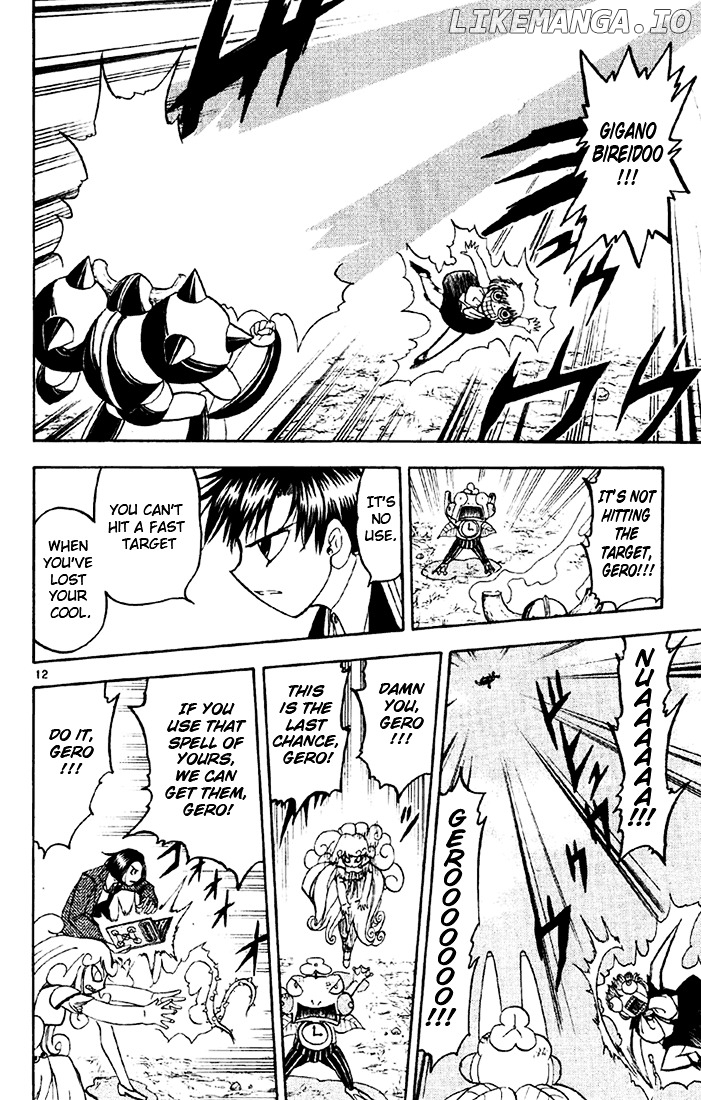Konjiki No Gash!! chapter 126 - page 12