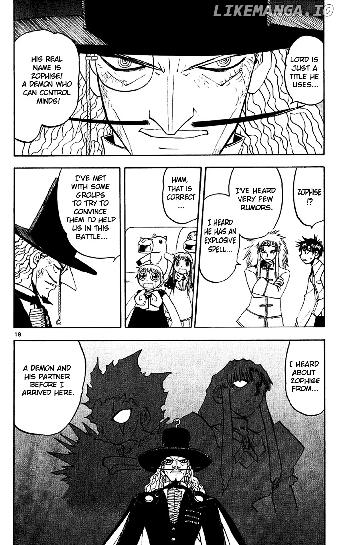 Konjiki No Gash!! chapter 126 - page 17