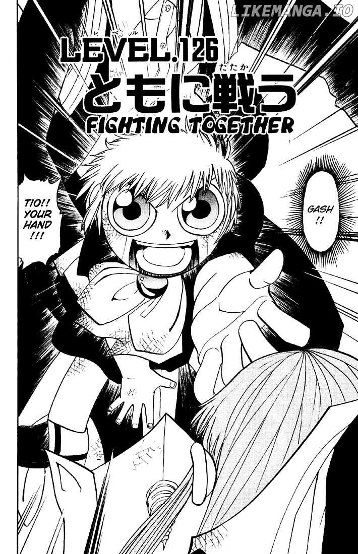 Konjiki No Gash!! chapter 126 - page 2