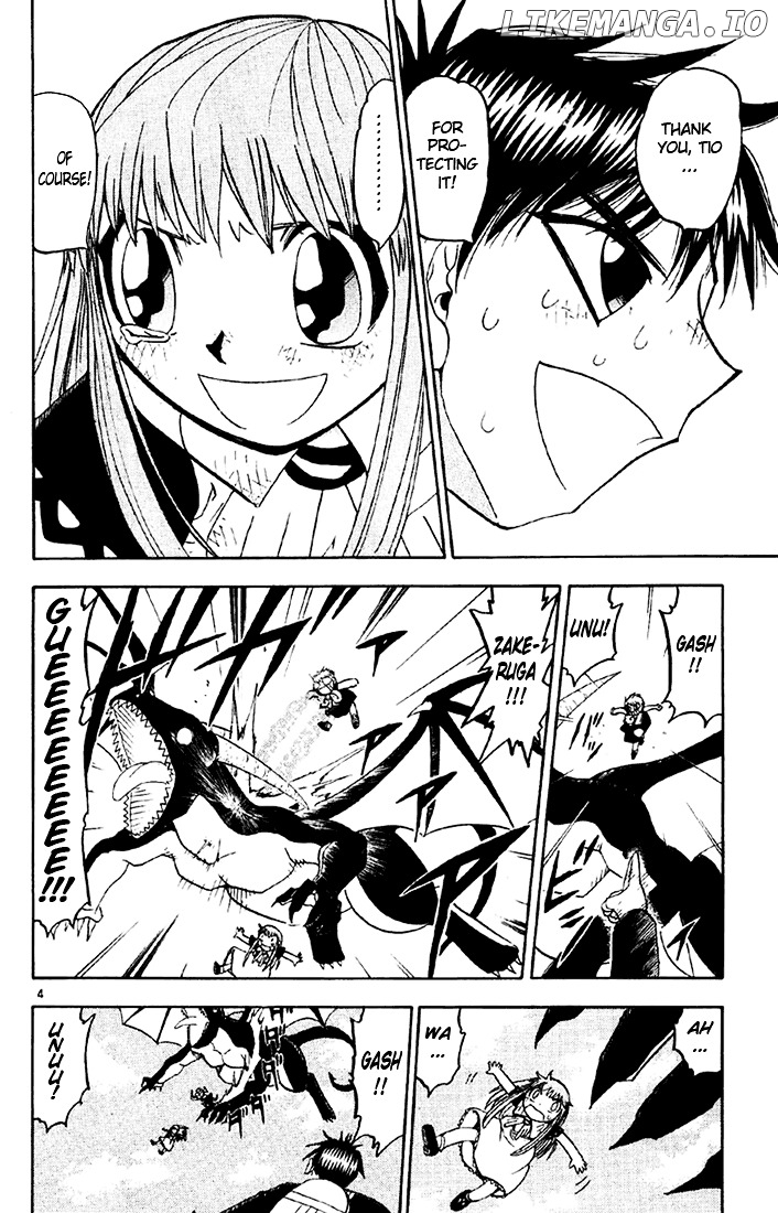 Konjiki No Gash!! chapter 126 - page 4