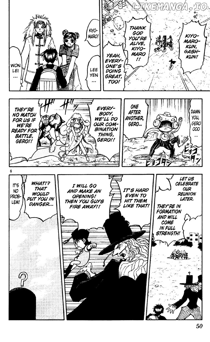 Konjiki No Gash!! chapter 126 - page 6