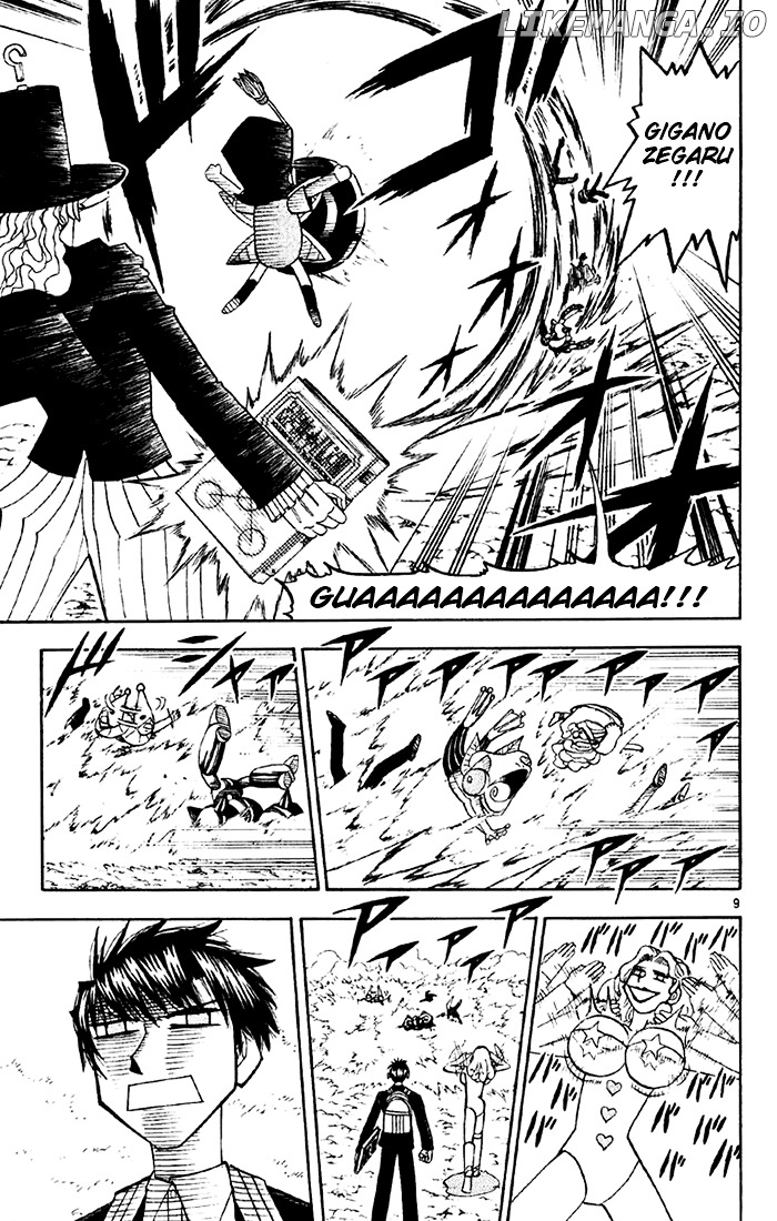 Konjiki No Gash!! chapter 126 - page 9