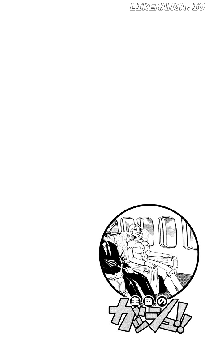 Konjiki No Gash!! chapter 96 - page 4
