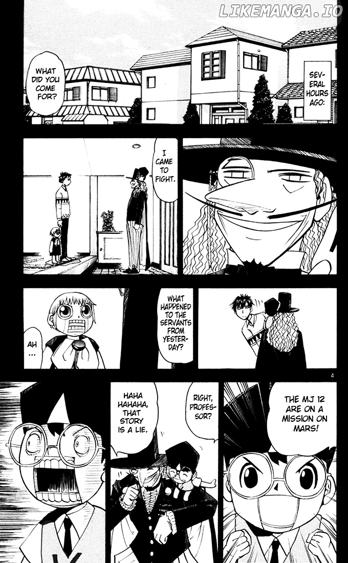 Konjiki No Gash!! chapter 96 - page 5