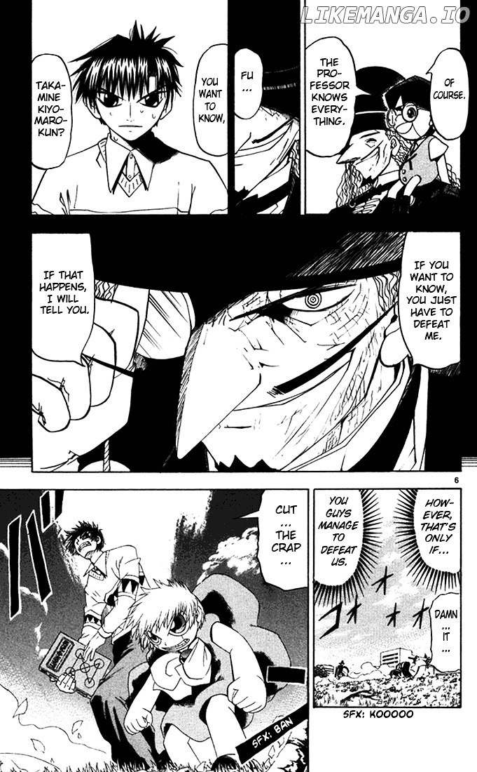 Konjiki No Gash!! chapter 96 - page 7