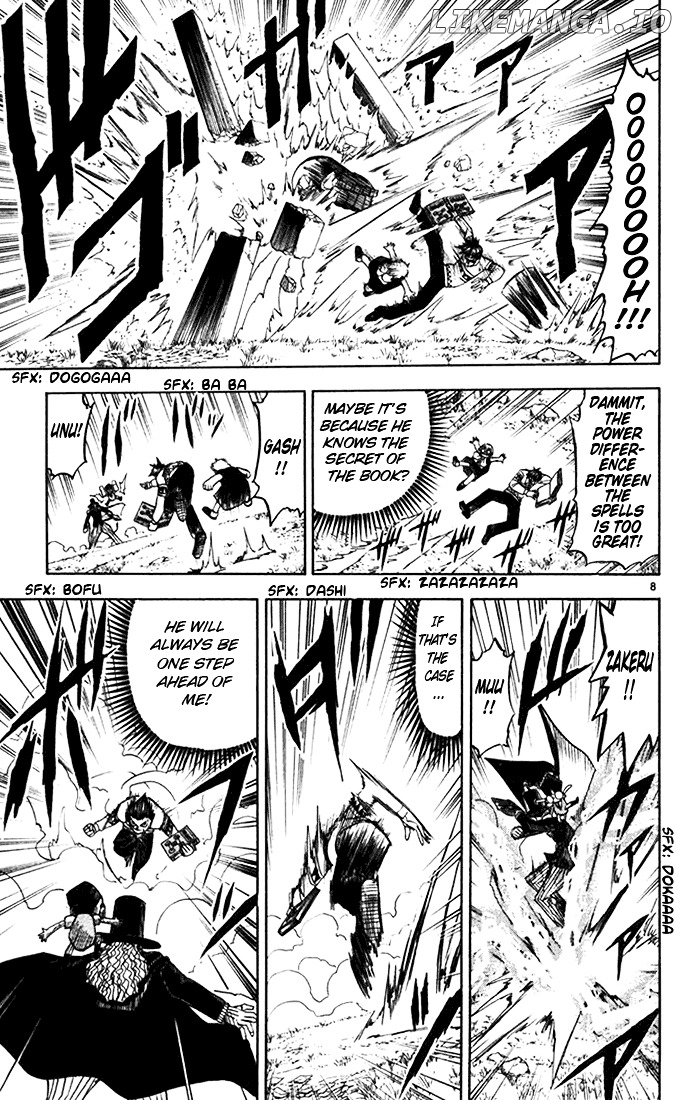Konjiki No Gash!! chapter 96 - page 9