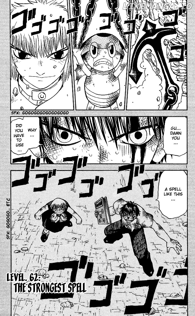 Konjiki No Gash!! chapter 62 - page 1