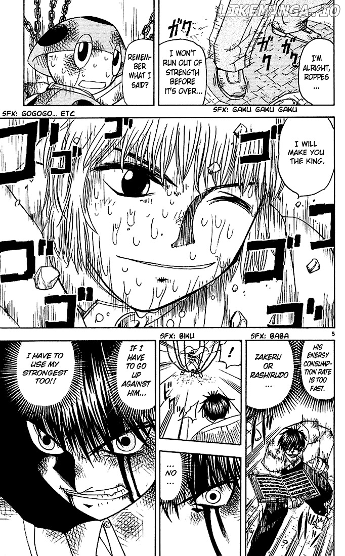 Konjiki No Gash!! chapter 62 - page 5