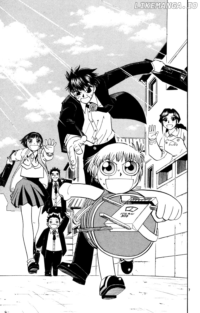 Konjiki No Gash!! chapter 162 - page 7