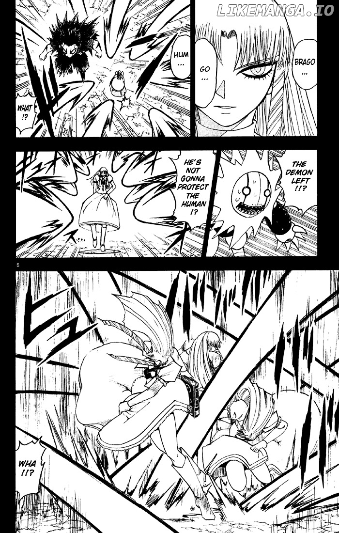Konjiki No Gash!! chapter 127 - page 6