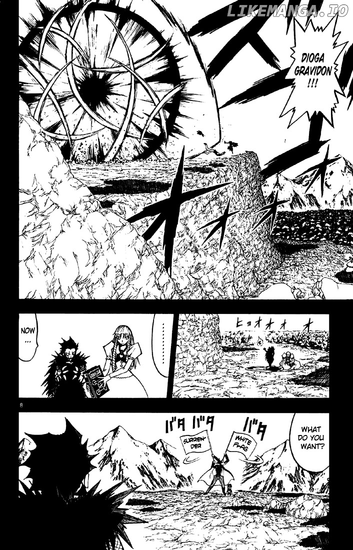 Konjiki No Gash!! chapter 127 - page 8