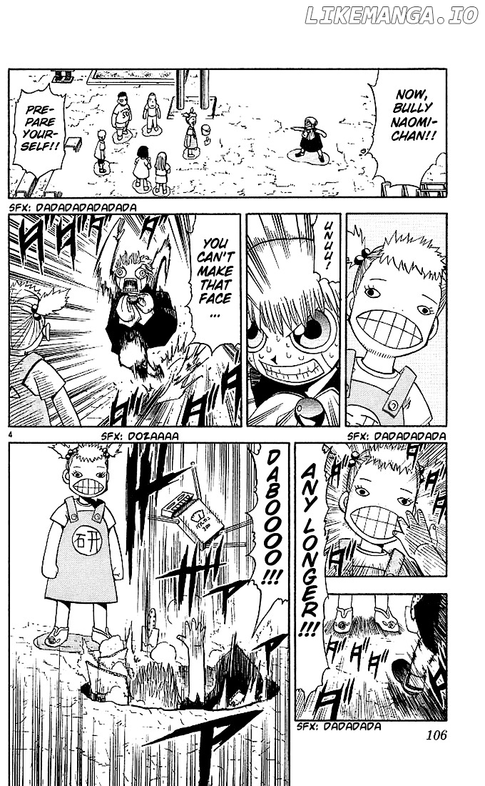 Konjiki No Gash!! chapter 63 - page 4