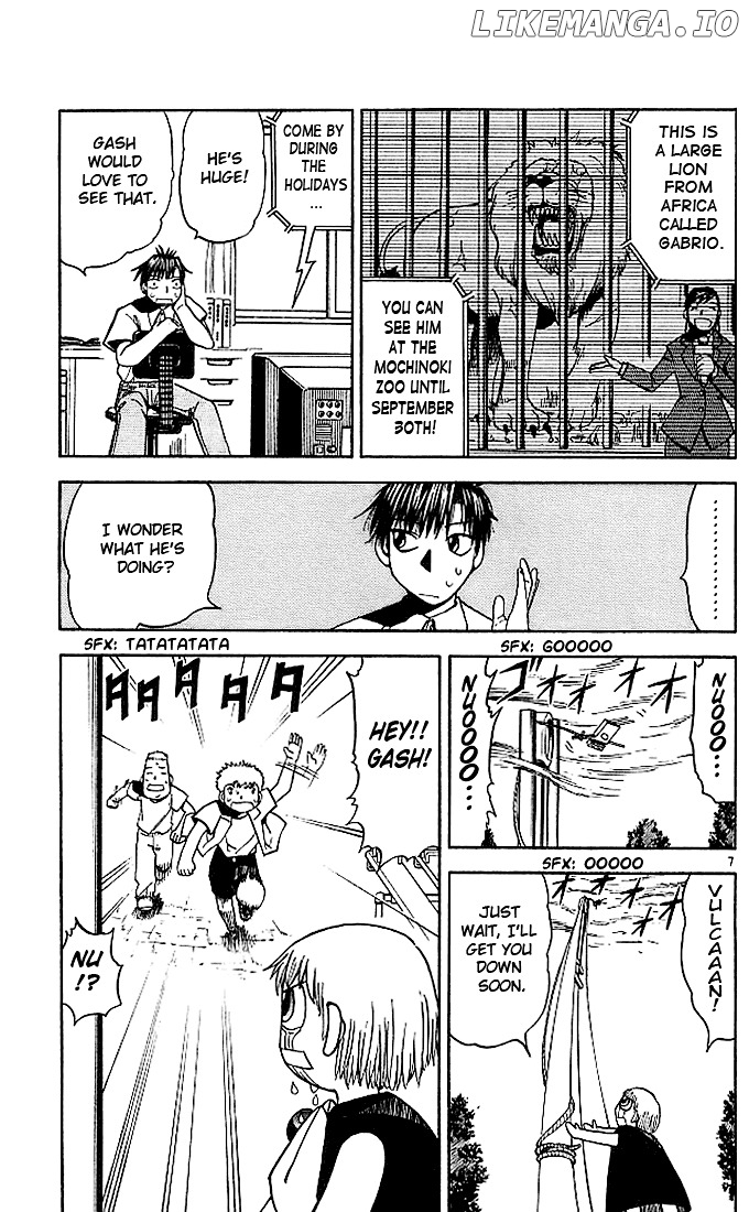 Konjiki No Gash!! chapter 63 - page 7