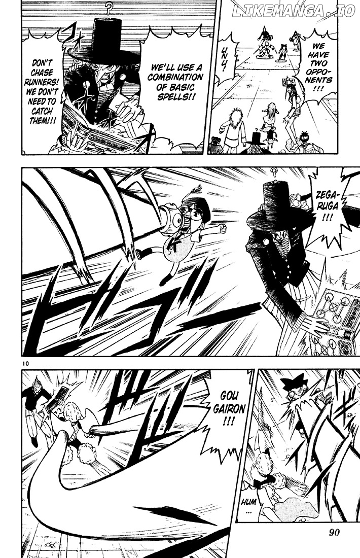 Konjiki No Gash!! chapter 128 - page 10