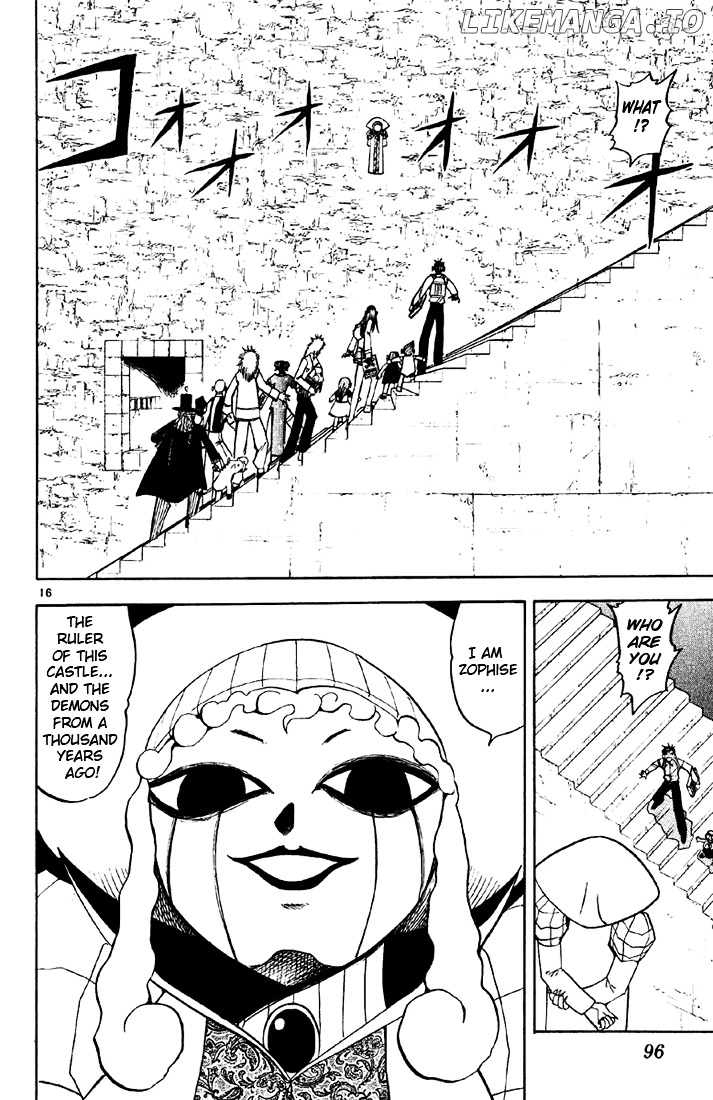 Konjiki No Gash!! chapter 128 - page 16
