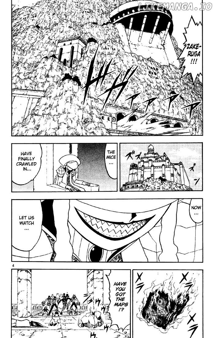 Konjiki No Gash!! chapter 128 - page 4