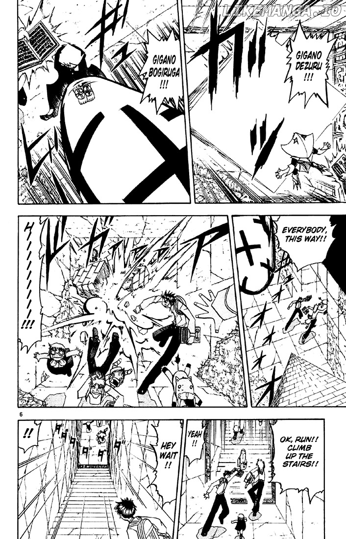 Konjiki No Gash!! chapter 128 - page 6