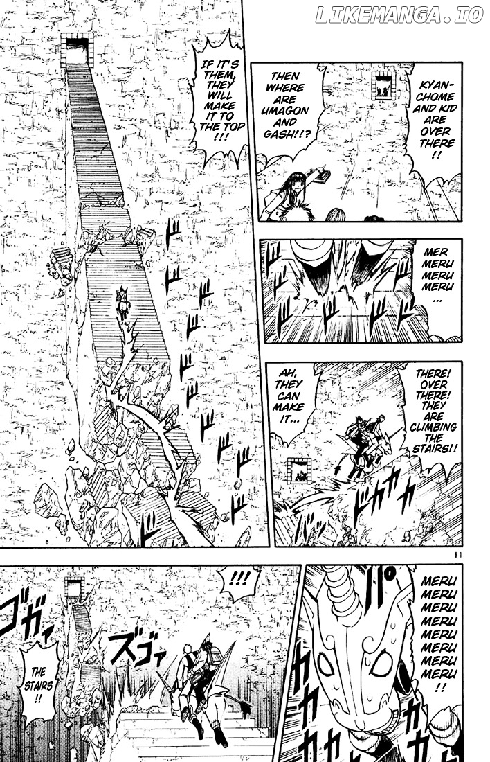 Konjiki No Gash!! chapter 129 - page 11