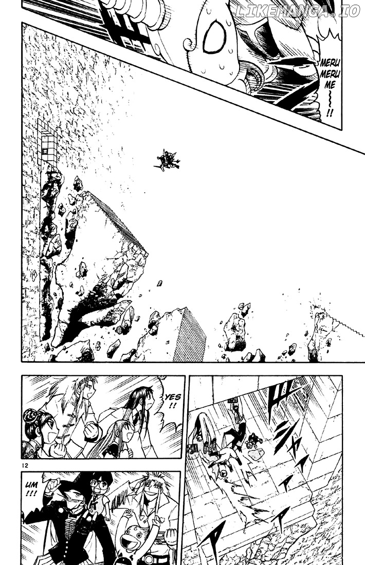 Konjiki No Gash!! chapter 129 - page 12