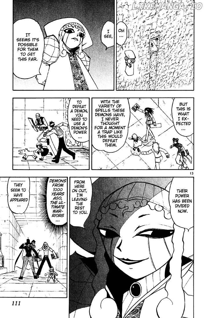 Konjiki No Gash!! chapter 129 - page 13