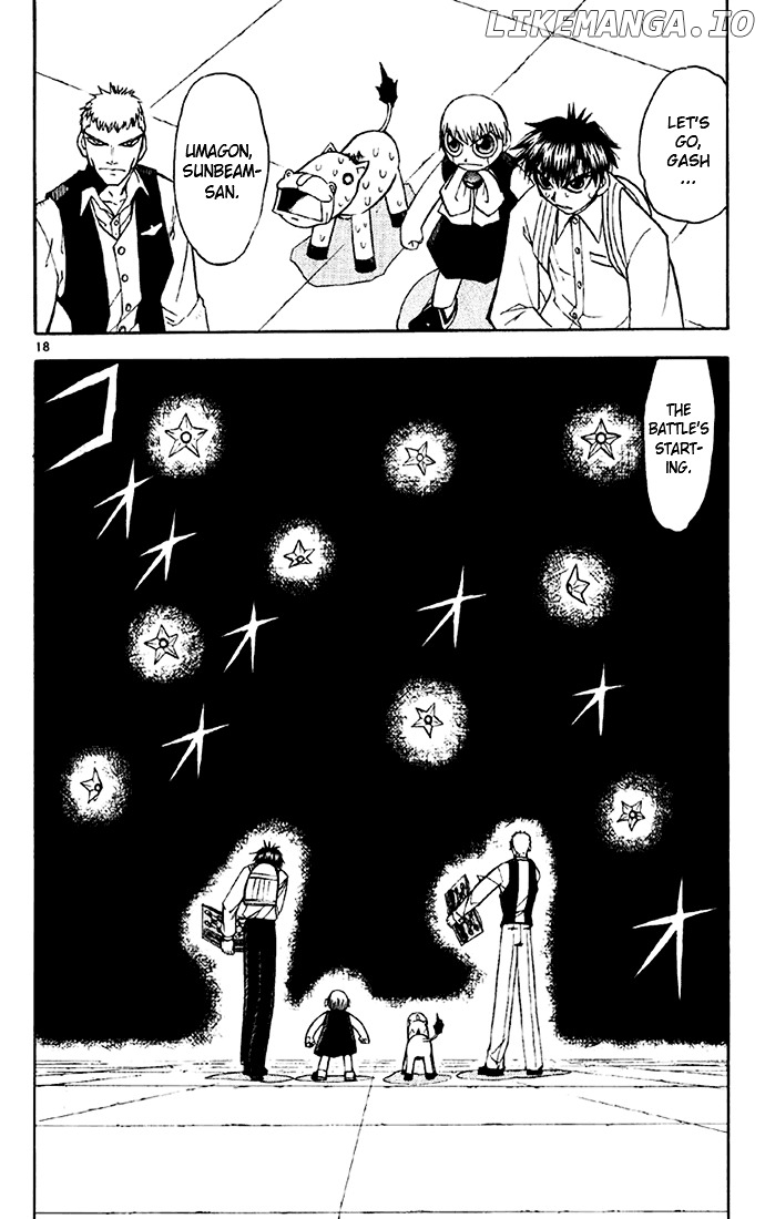 Konjiki No Gash!! chapter 129 - page 17