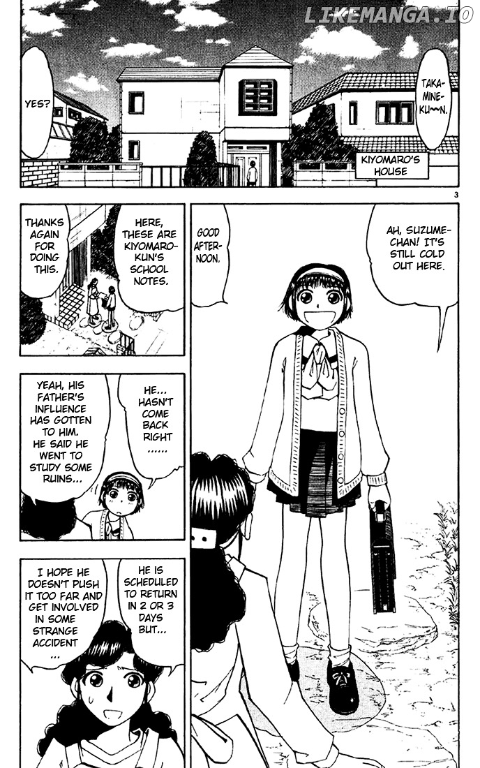 Konjiki No Gash!! chapter 129 - page 3