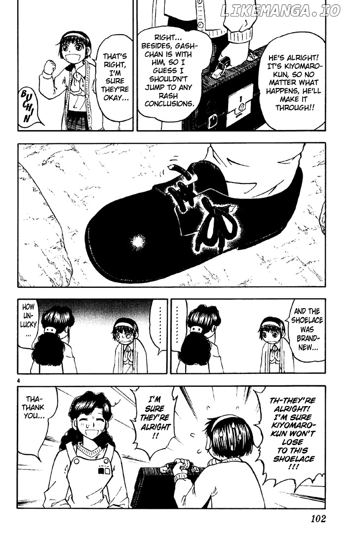 Konjiki No Gash!! chapter 129 - page 4