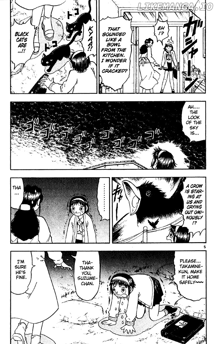 Konjiki No Gash!! chapter 129 - page 5