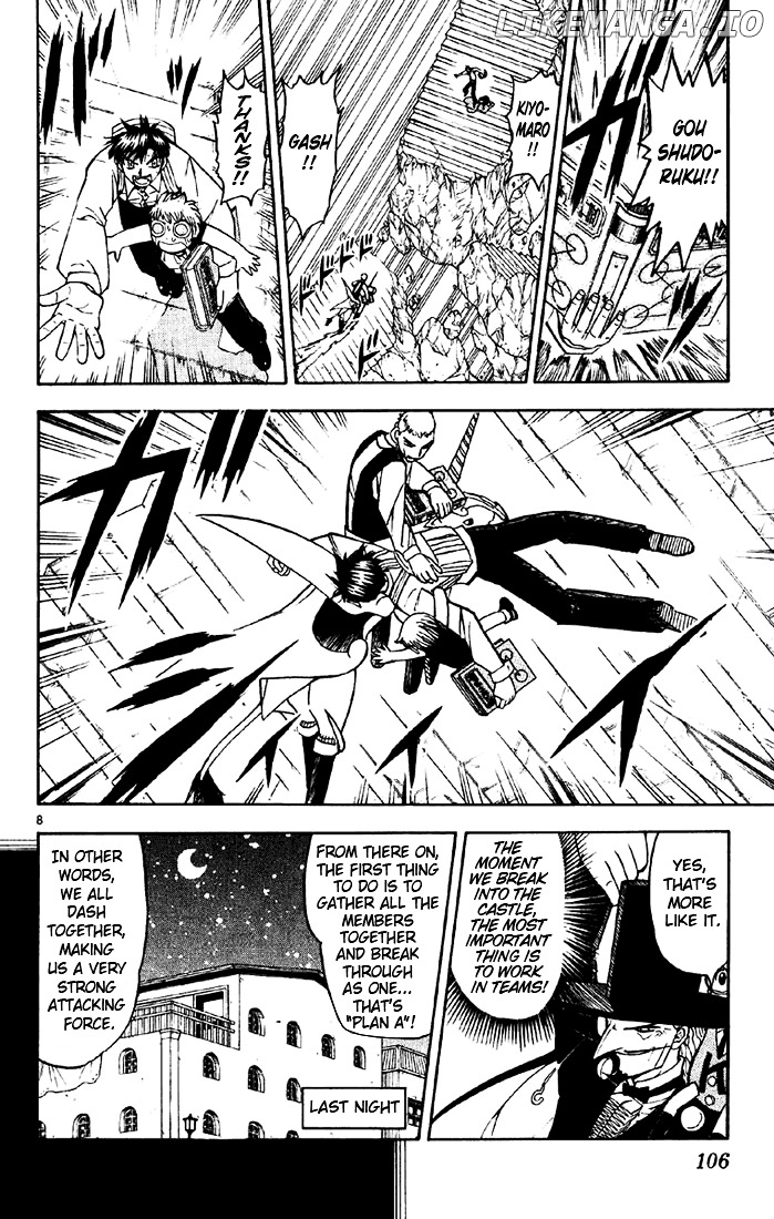 Konjiki No Gash!! chapter 129 - page 8