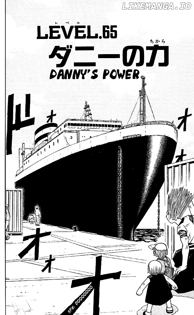 Konjiki No Gash!! chapter 65 - page 2