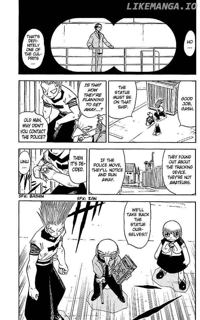 Konjiki No Gash!! chapter 65 - page 3