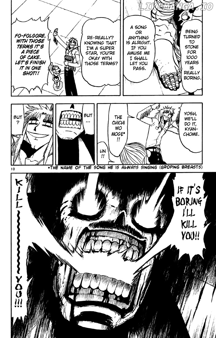 Konjiki No Gash!! chapter 130 - page 10