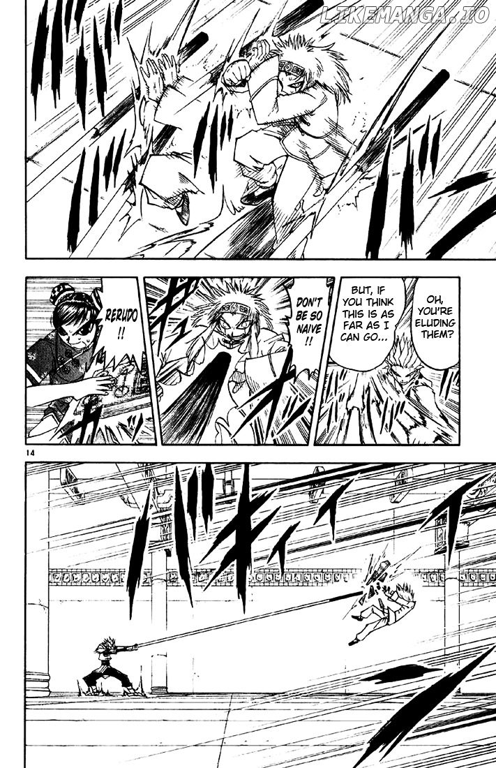 Konjiki No Gash!! chapter 130 - page 14
