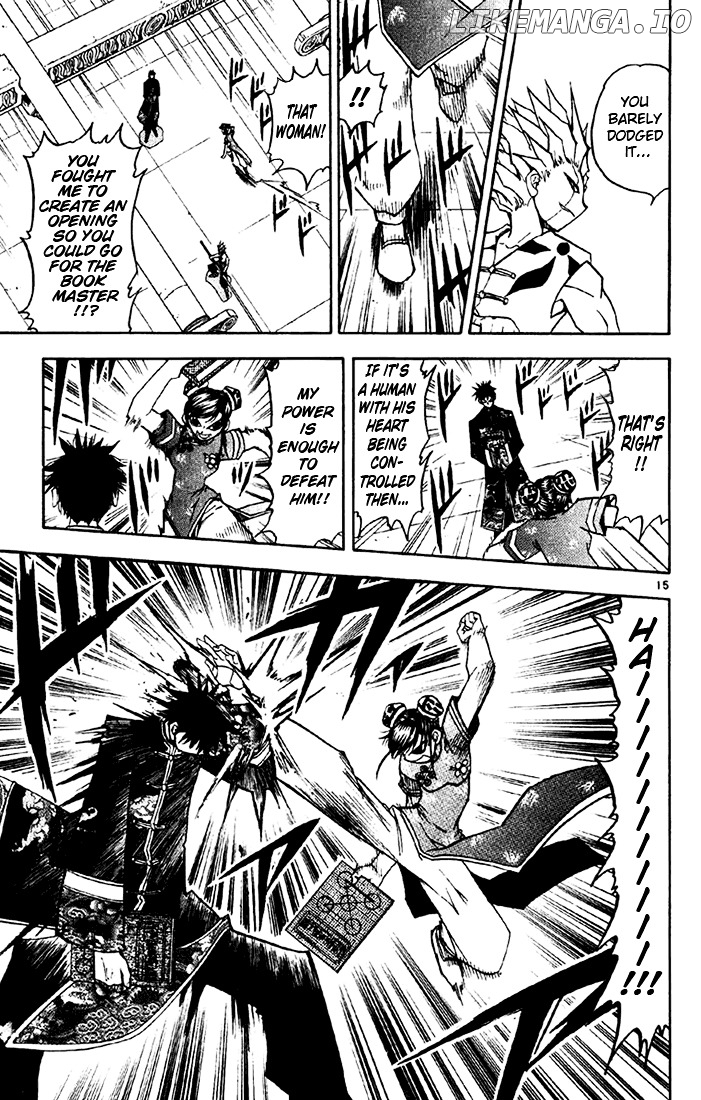 Konjiki No Gash!! chapter 130 - page 15
