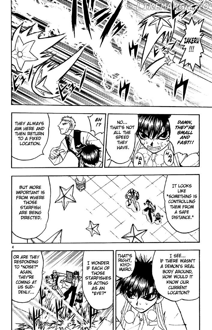 Konjiki No Gash!! chapter 130 - page 4