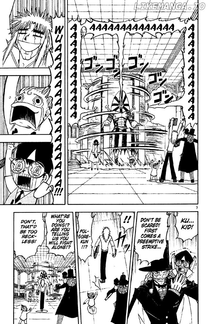 Konjiki No Gash!! chapter 130 - page 7