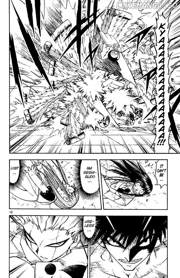 Konjiki No Gash!! chapter 131 - page 11