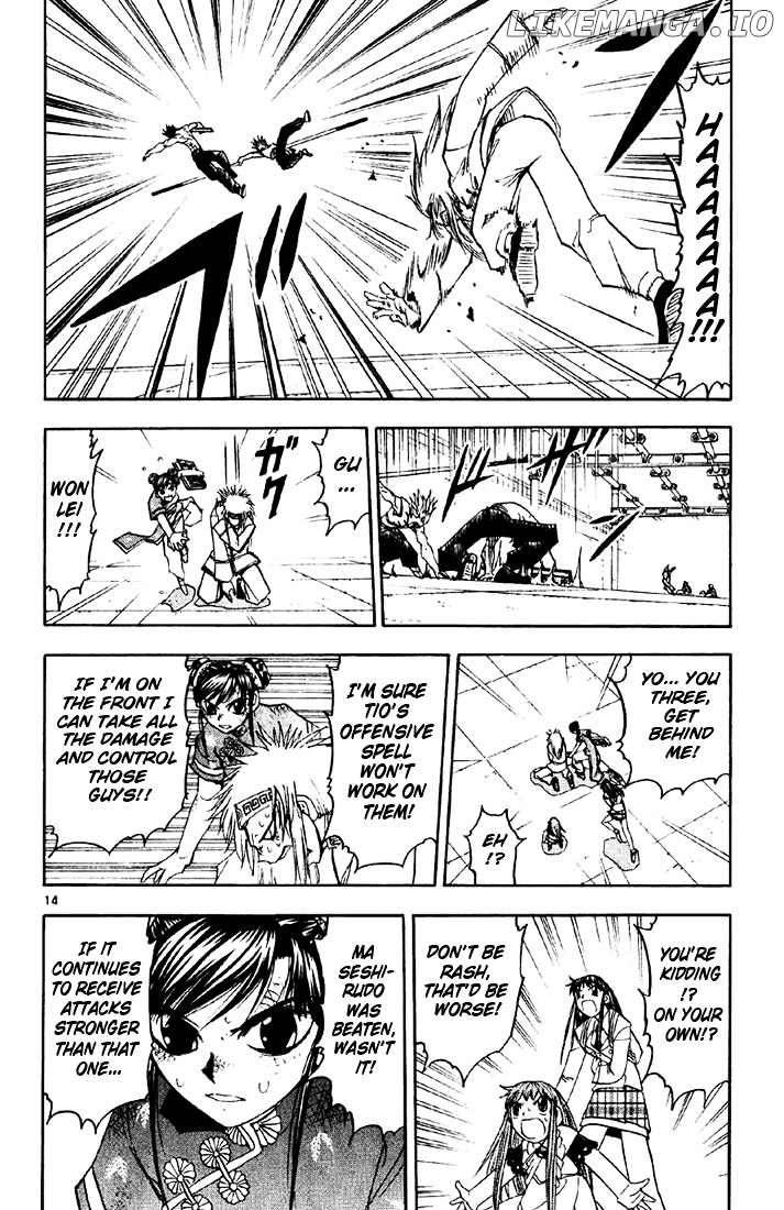 Konjiki No Gash!! chapter 131 - page 13
