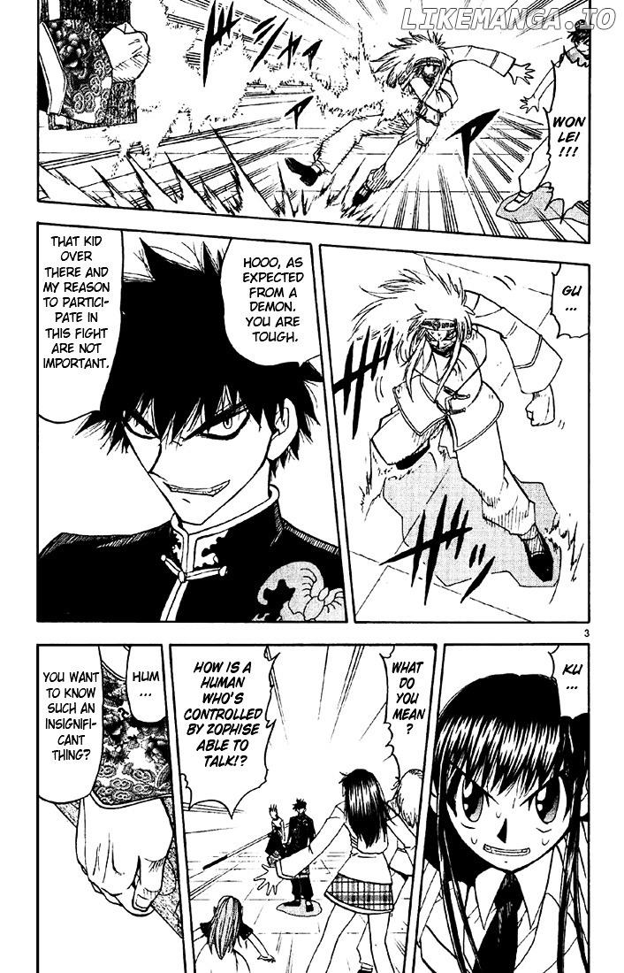 Konjiki No Gash!! chapter 131 - page 3