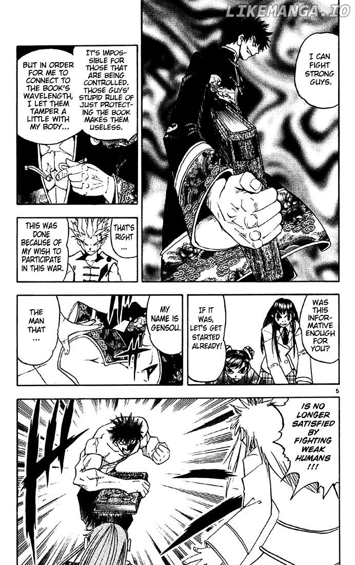Konjiki No Gash!! chapter 131 - page 5