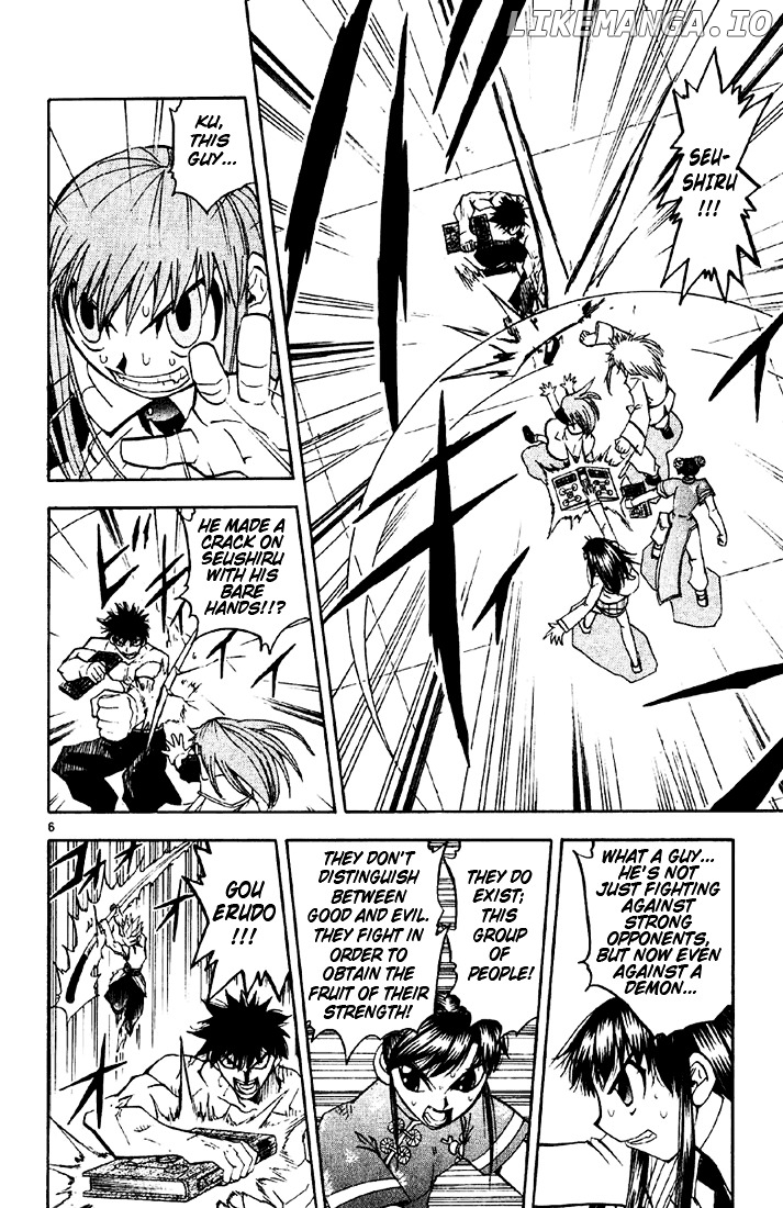 Konjiki No Gash!! chapter 131 - page 6