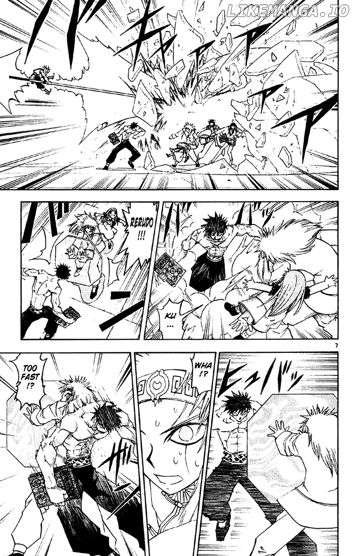 Konjiki No Gash!! chapter 131 - page 7