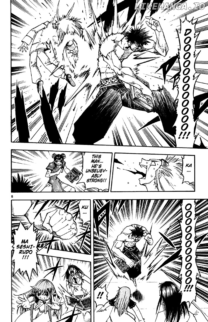 Konjiki No Gash!! chapter 131 - page 8