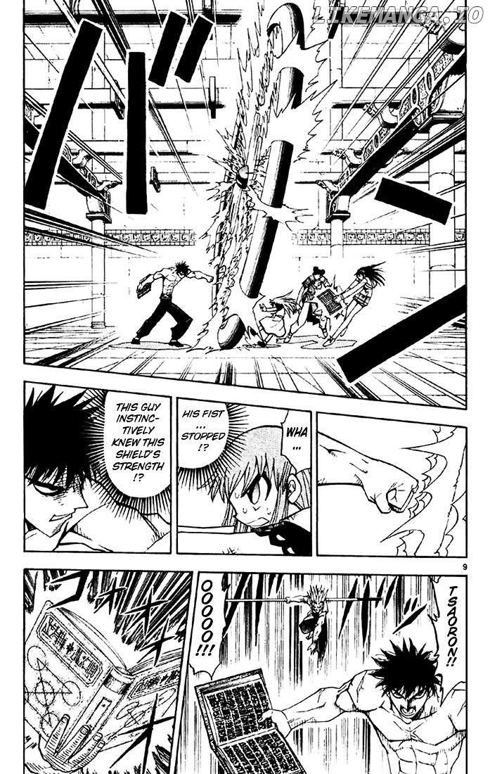 Konjiki No Gash!! chapter 131 - page 9