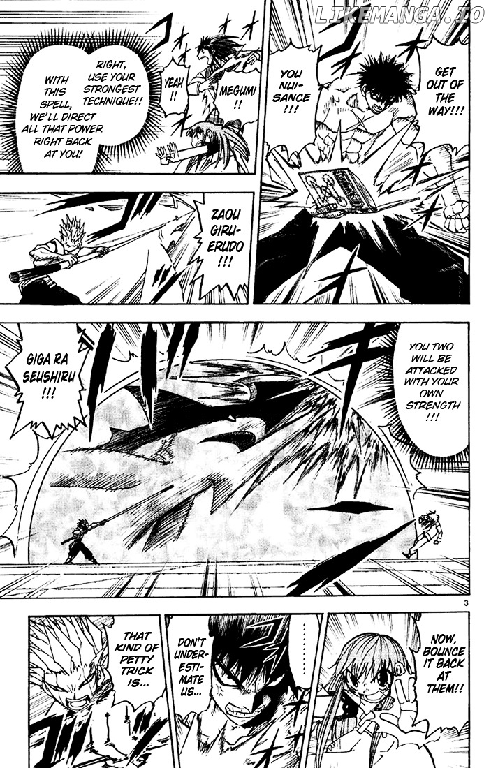 Konjiki No Gash!! chapter 132 - page 3