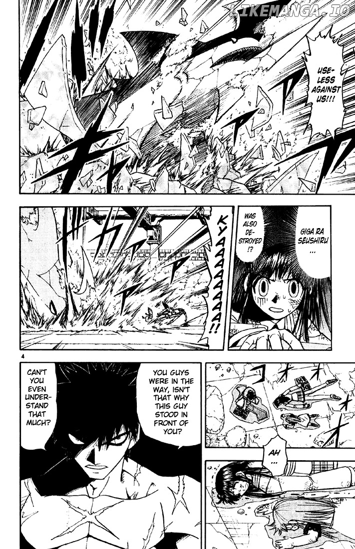 Konjiki No Gash!! chapter 132 - page 4